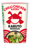 Chilli Chicken Ramen
