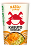 Katsu Curry
